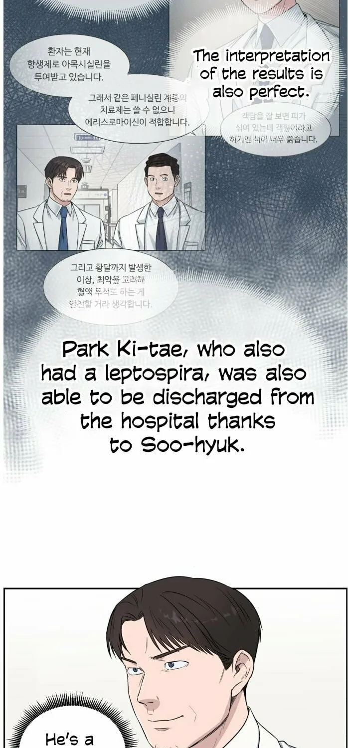 Read A.I. Doctor chapter 10 image 10 on Lezhin