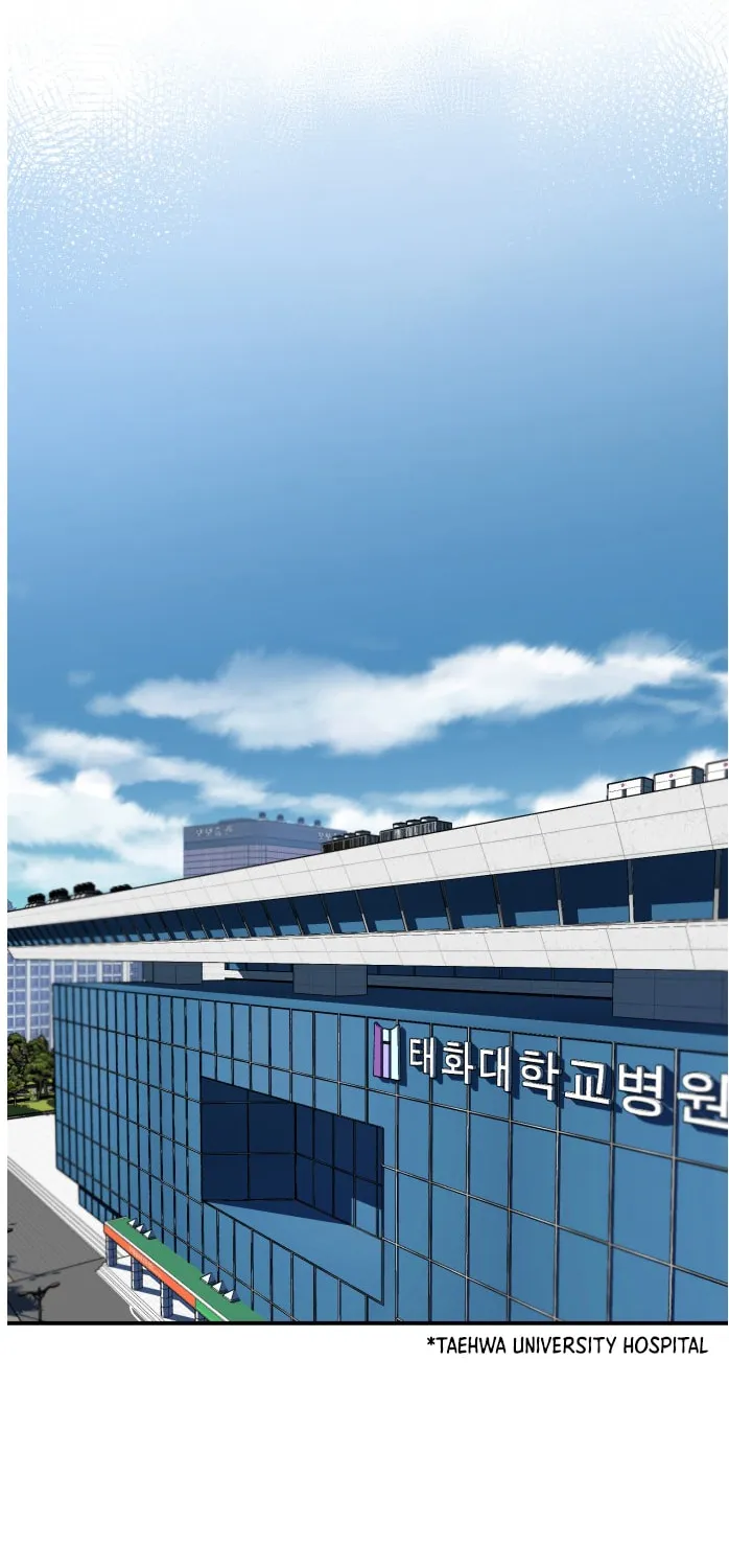 Read A.I. Doctor chapter 10 image 2 on Lezhin