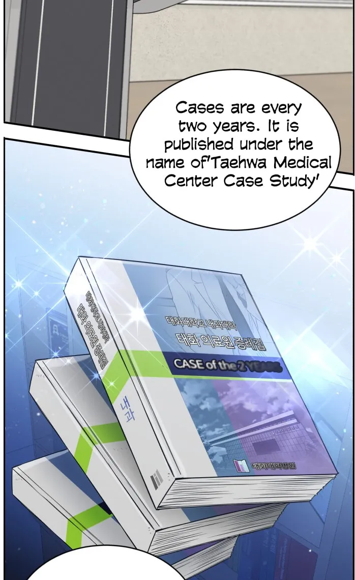 Read A.I. Doctor chapter 10 image 22 on Lezhin