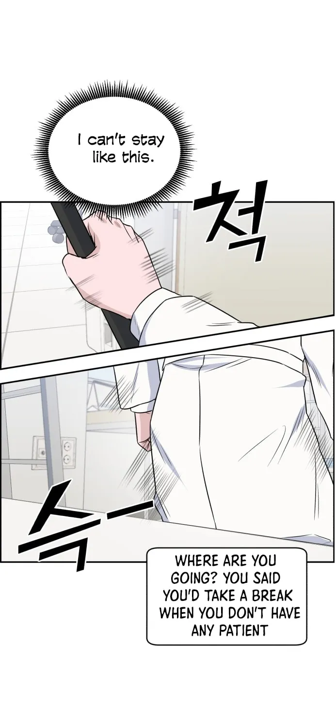 Read A.I. Doctor chapter 10 image 25 on Lezhin
