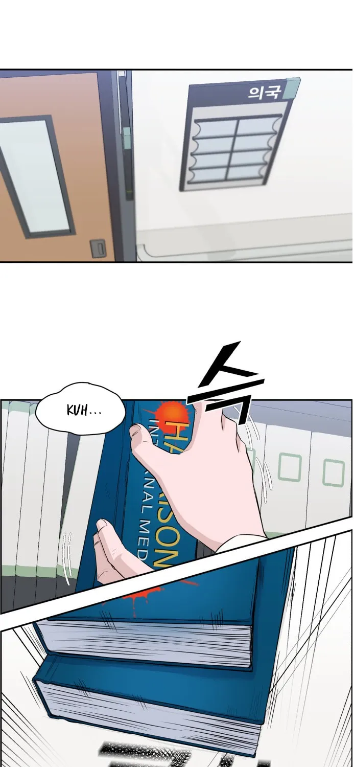 Read A.I. Doctor chapter 10 image 30 on Lezhin