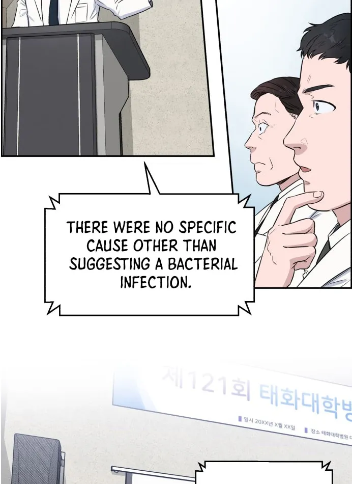 Read A.I. Doctor chapter 10 image 52 on Lezhin