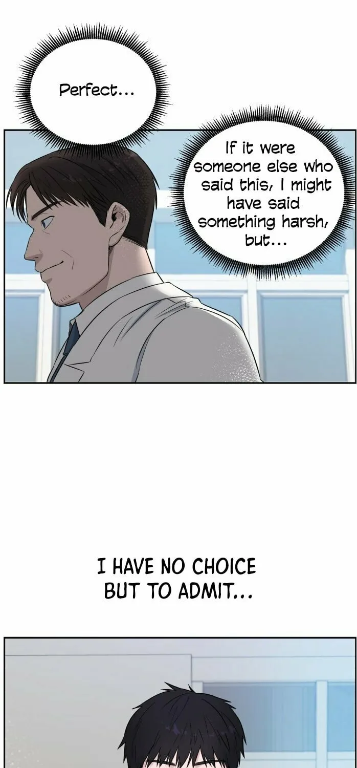 Read A.I. Doctor chapter 10 image 8 on Lezhin