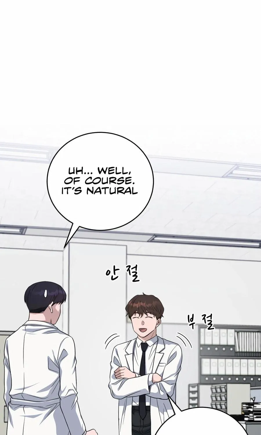 Read A.I. Doctor chapter 100 image 118 on Lezhin
