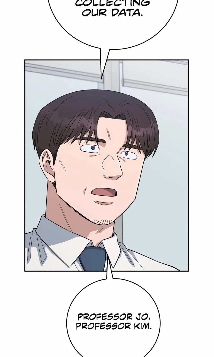Read A.I. Doctor chapter 100 image 12 on Lezhin