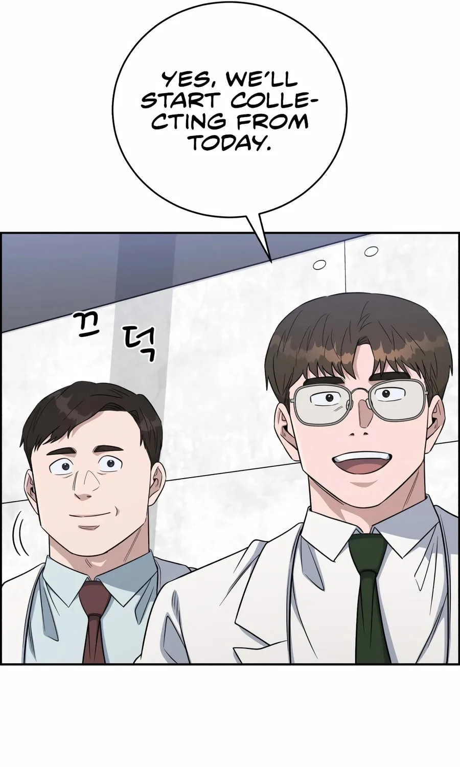 Read A.I. Doctor chapter 100 image 14 on Lezhin