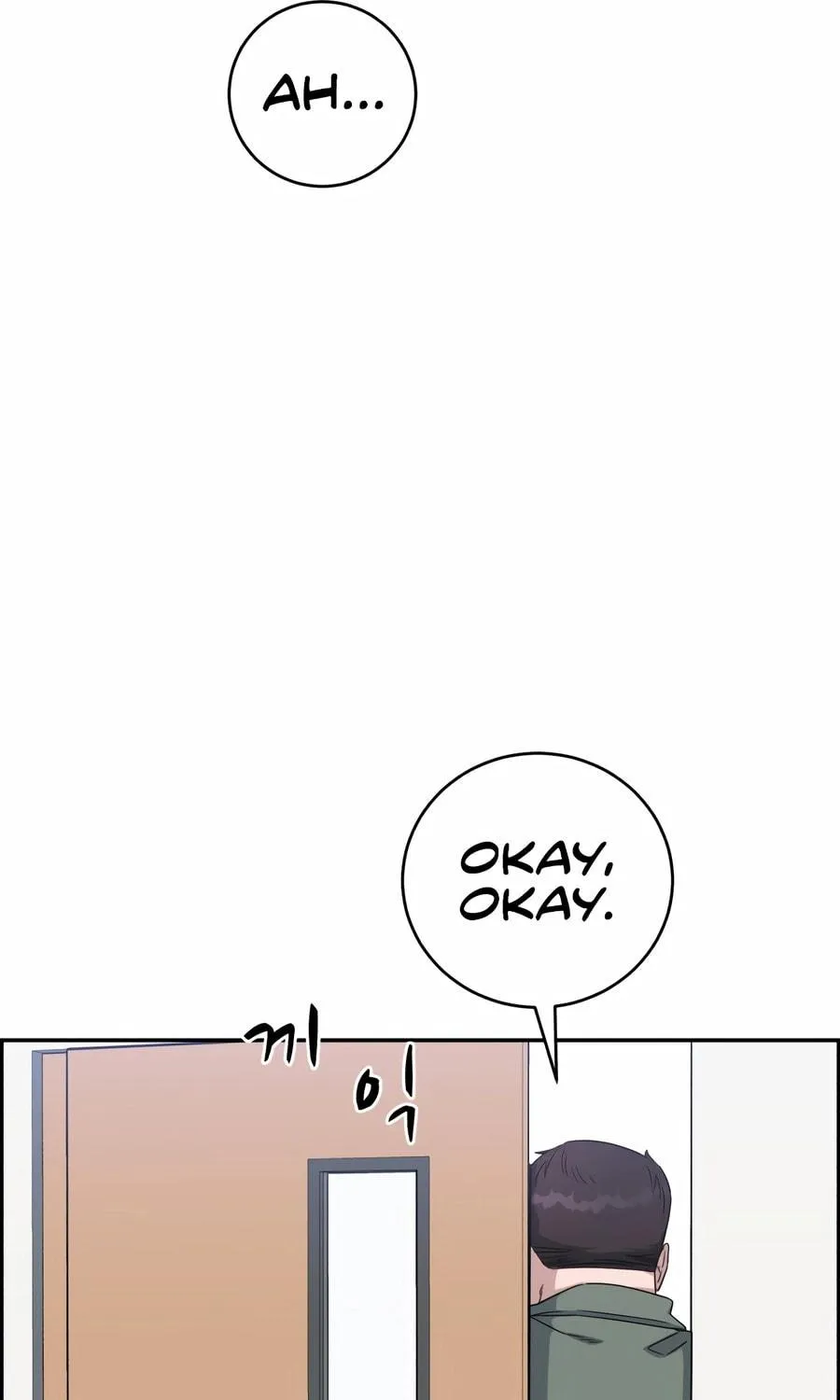 Read A.I. Doctor chapter 100 image 142 on Lezhin