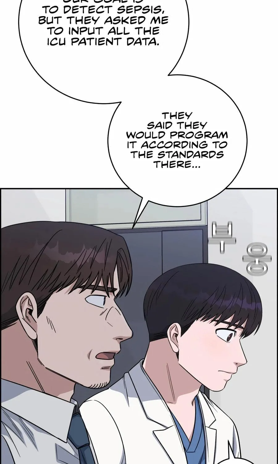 Read A.I. Doctor chapter 100 image 16 on Lezhin