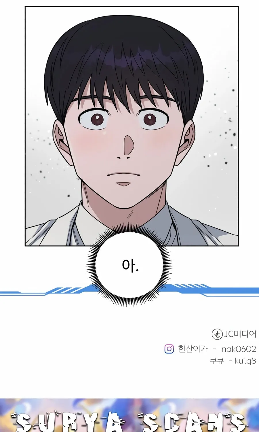 Read A.I. Doctor chapter 100 image 176 on Lezhin