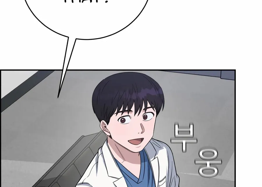 Read A.I. Doctor chapter 100 image 21 on Lezhin
