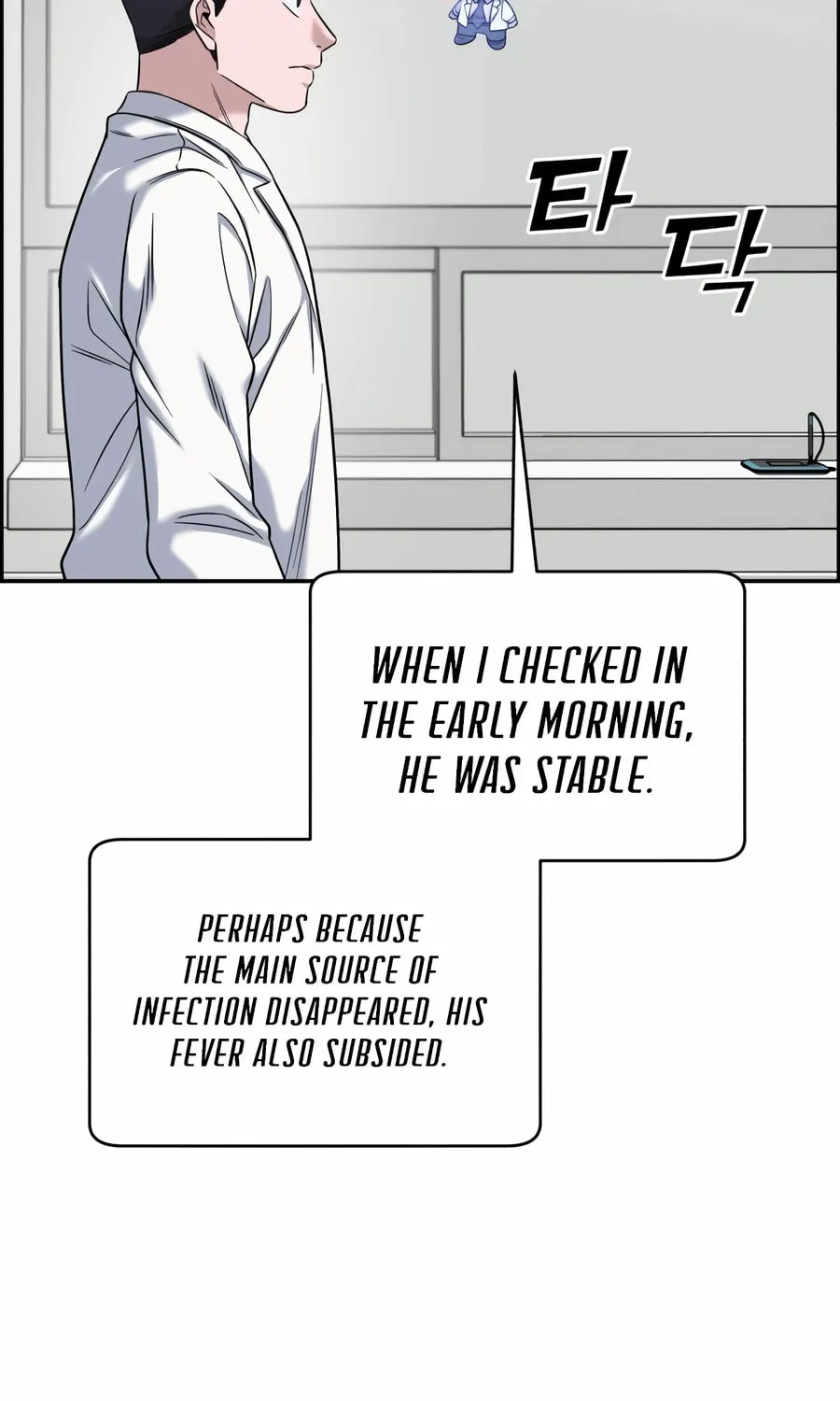 Read A.I. Doctor chapter 100 image 32 on Lezhin