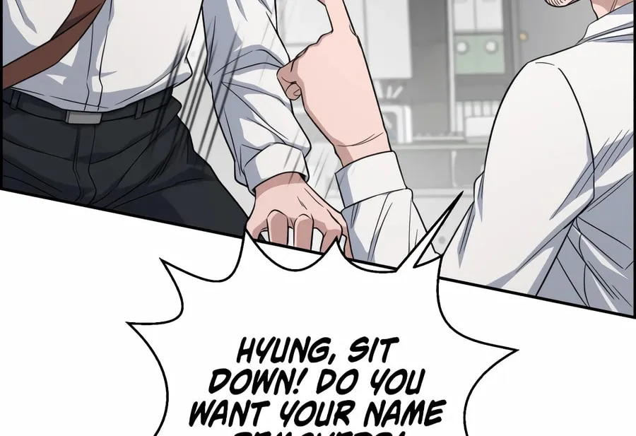 Read A.I. Doctor chapter 100 image 7 on Lezhin