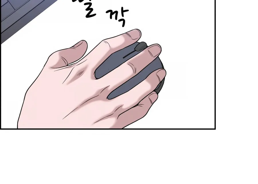 Read A.I. Doctor chapter 101 image 135 on Lezhin