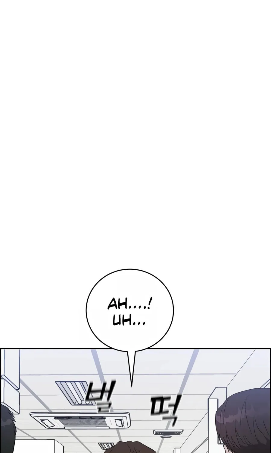 Read A.I. Doctor chapter 101 image 164 on Lezhin
