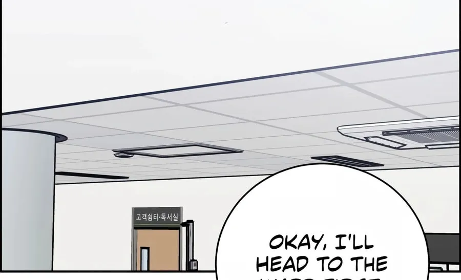 Read A.I. Doctor chapter 101 image 51 on Lezhin