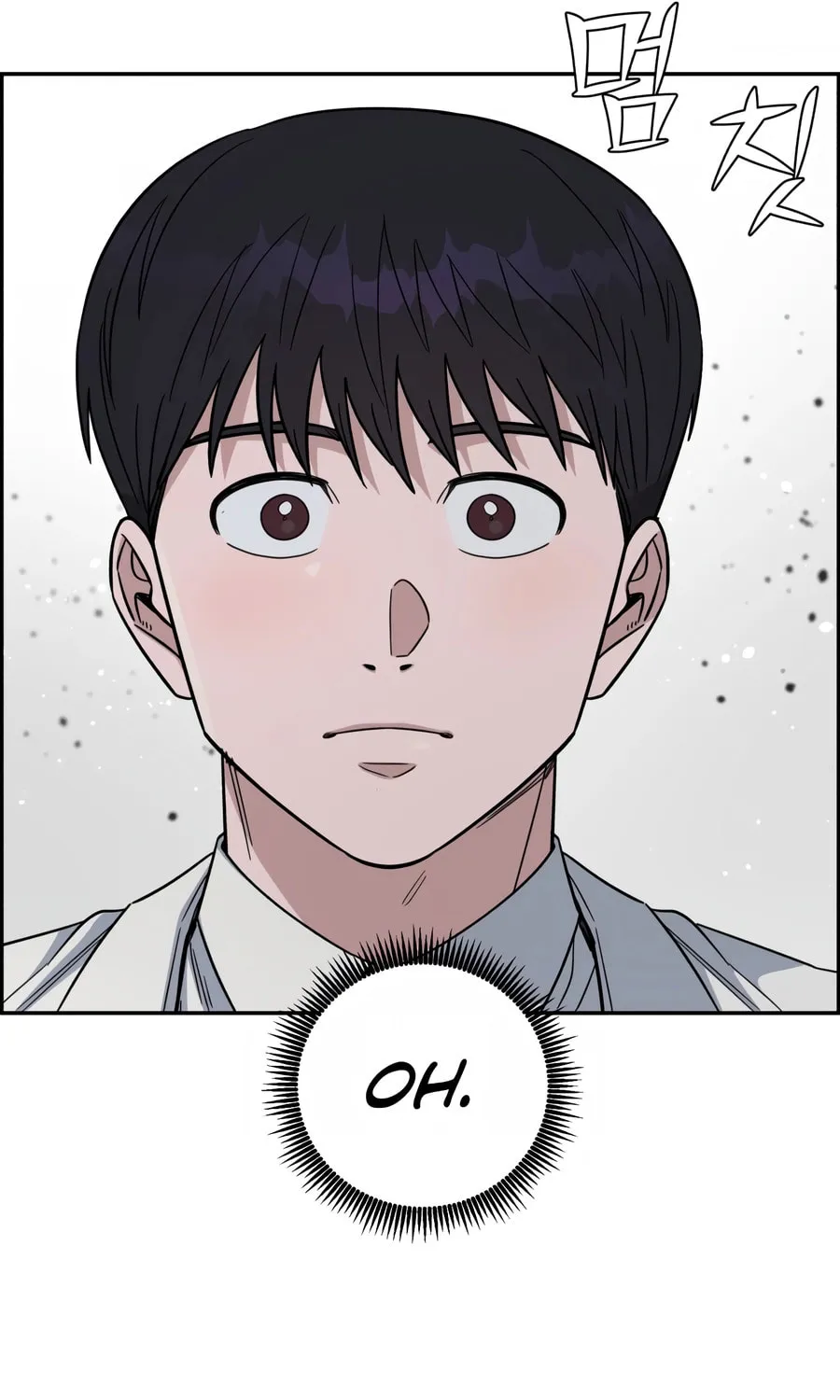 Read A.I. Doctor chapter 101 image 56 on Lezhin