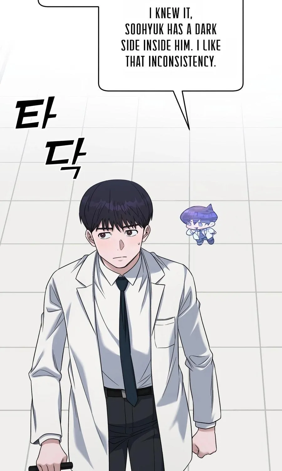 Read A.I. Doctor chapter 101 image 58 on Lezhin