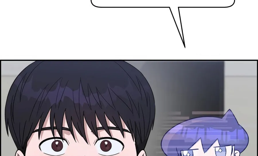 Read A.I. Doctor chapter 101 image 7 on Lezhin