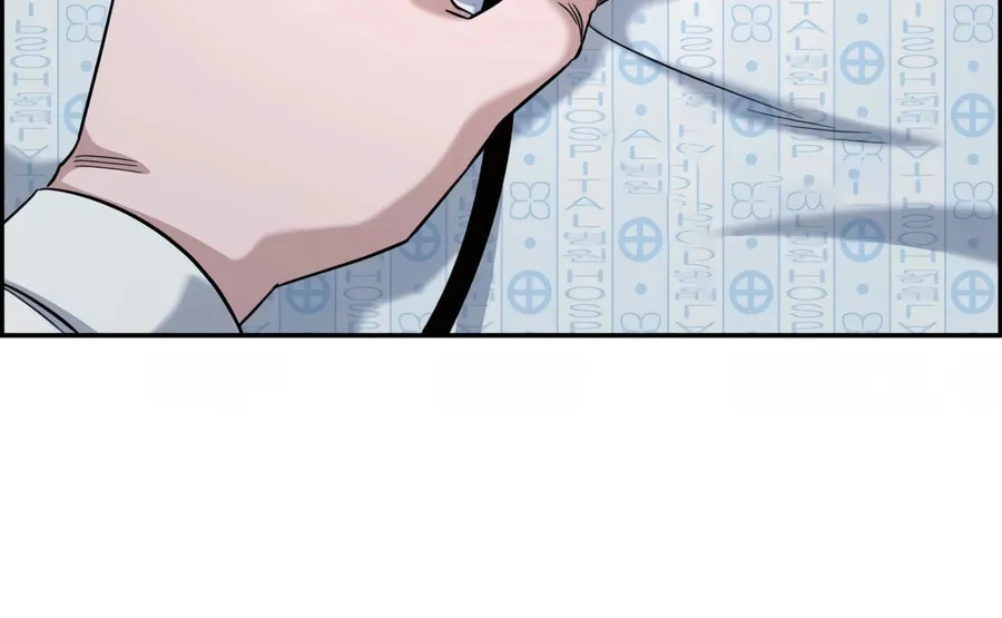 Read A.I. Doctor chapter 101 image 97 on Lezhin