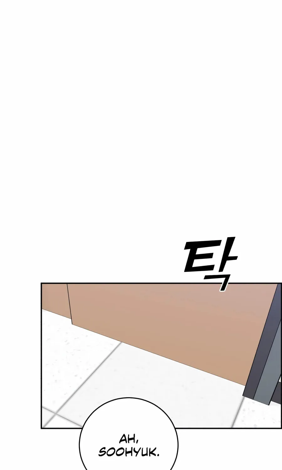 Read A.I. Doctor chapter 102 image 120 on Lezhin