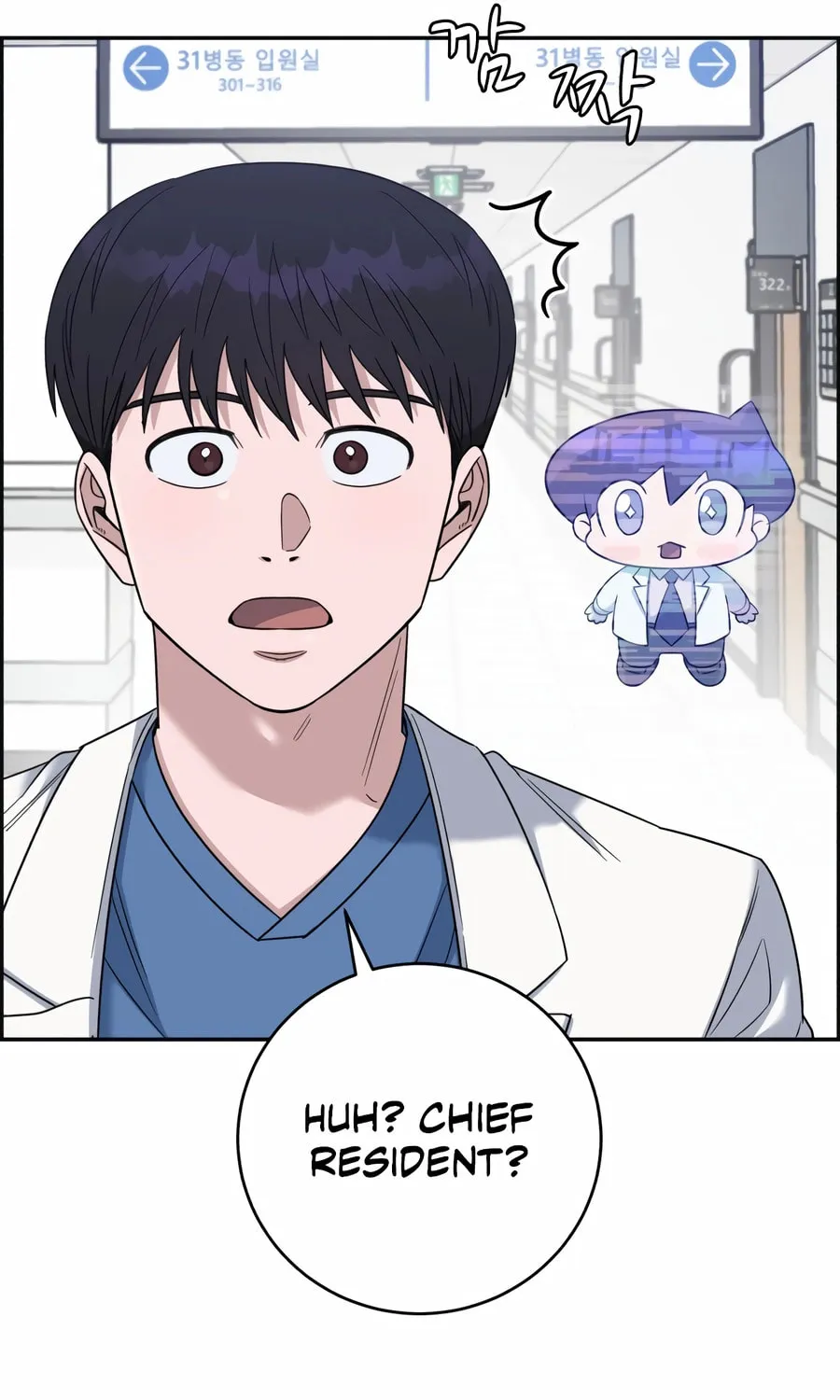 Read A.I. Doctor chapter 102 image 124 on Lezhin