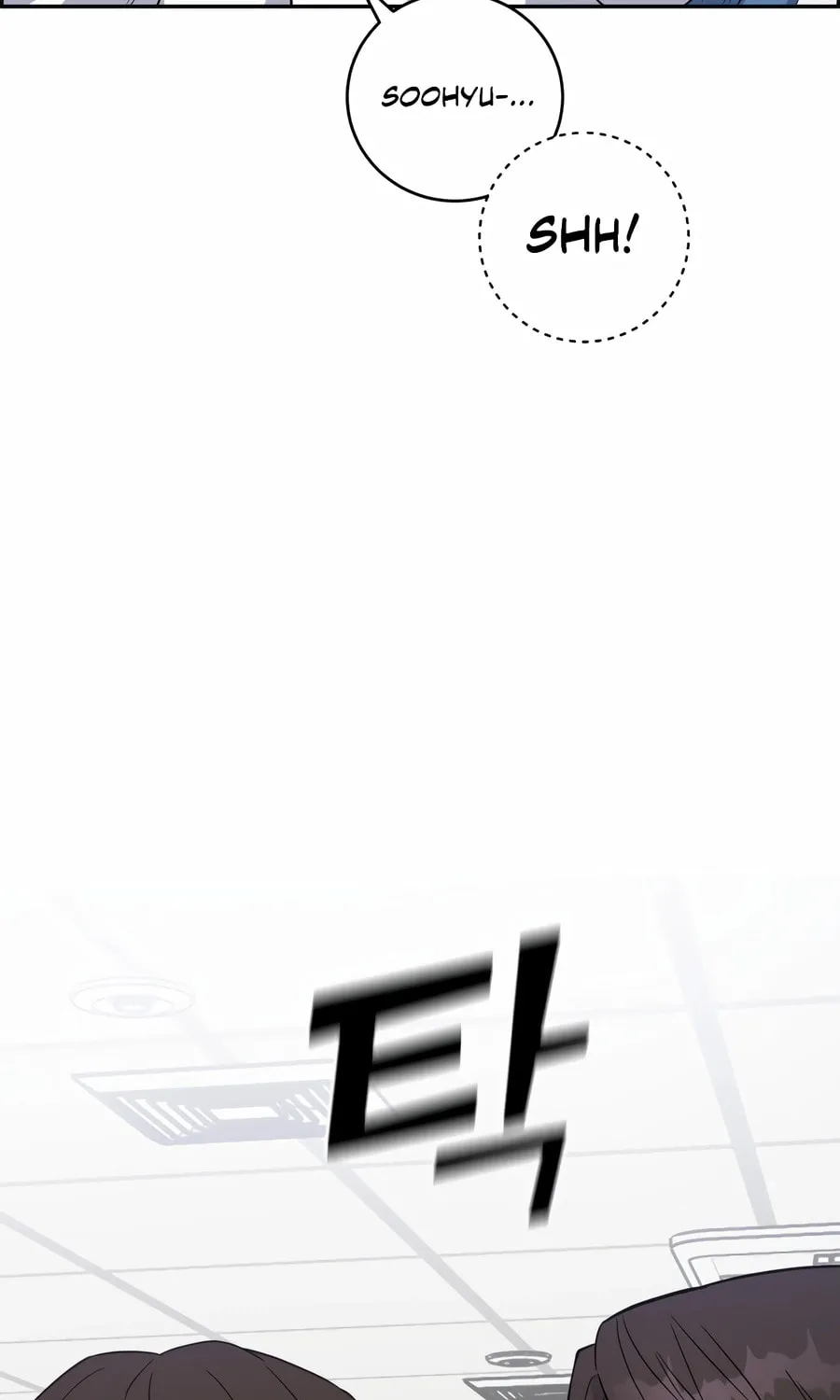 Read A.I. Doctor chapter 102 image 25 on Lezhin