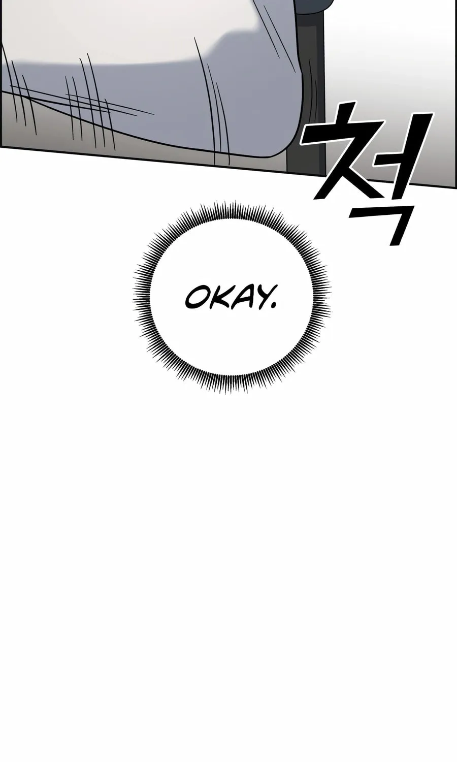 Read A.I. Doctor chapter 102 image 36 on Lezhin