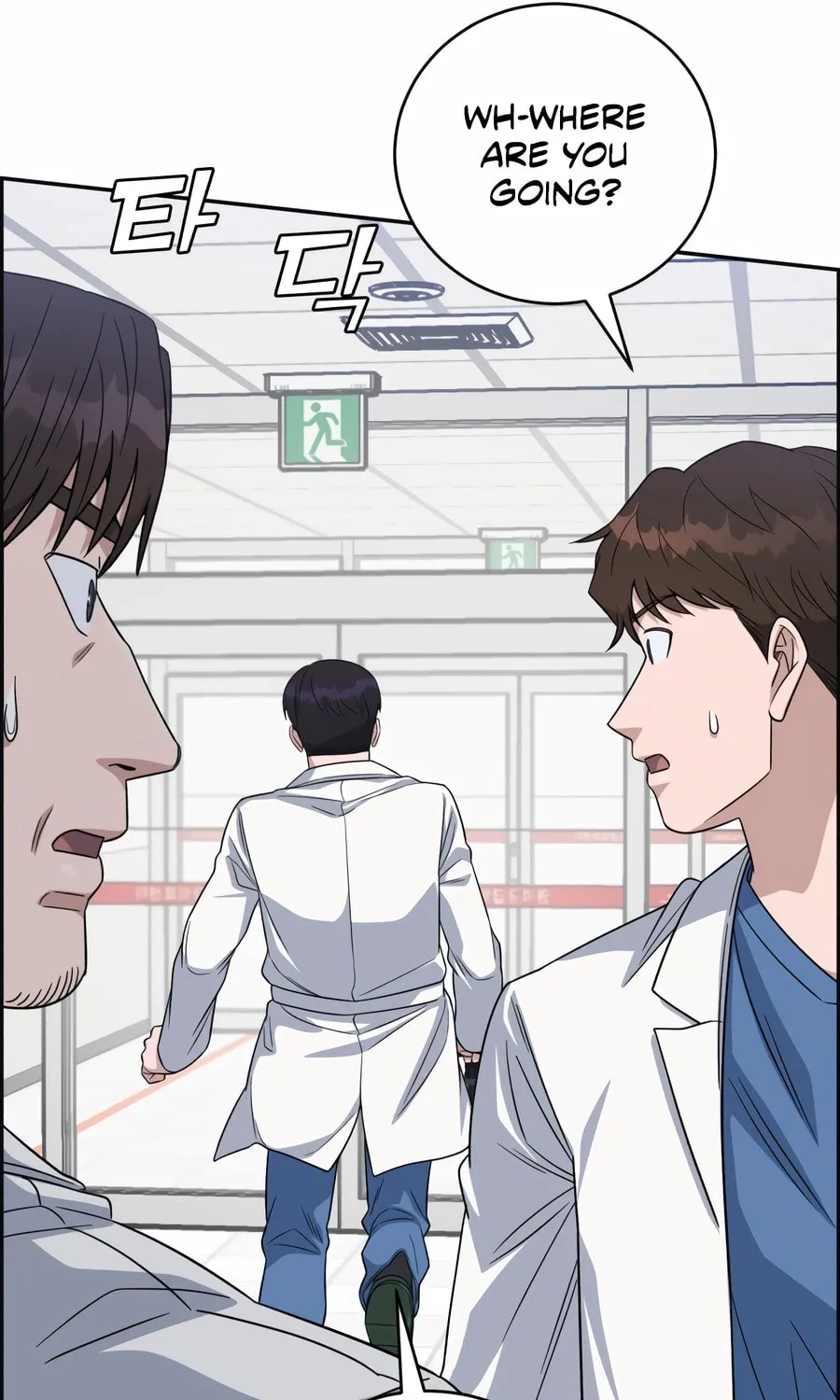 Read A.I. Doctor chapter 102 image 38 on Lezhin
