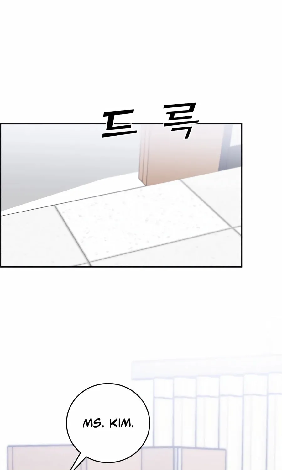 Read A.I. Doctor chapter 102 image 44 on Lezhin