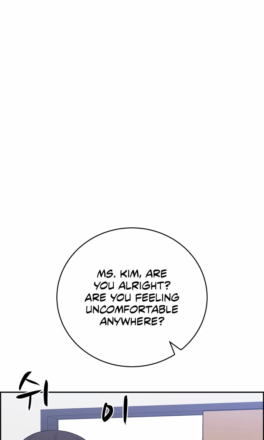 Read A.I. Doctor chapter 102 image 50 on Lezhin
