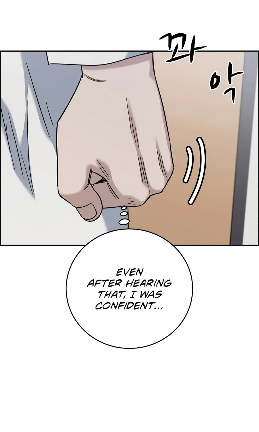 Read A.I. Doctor chapter 102 image 60 on Lezhin