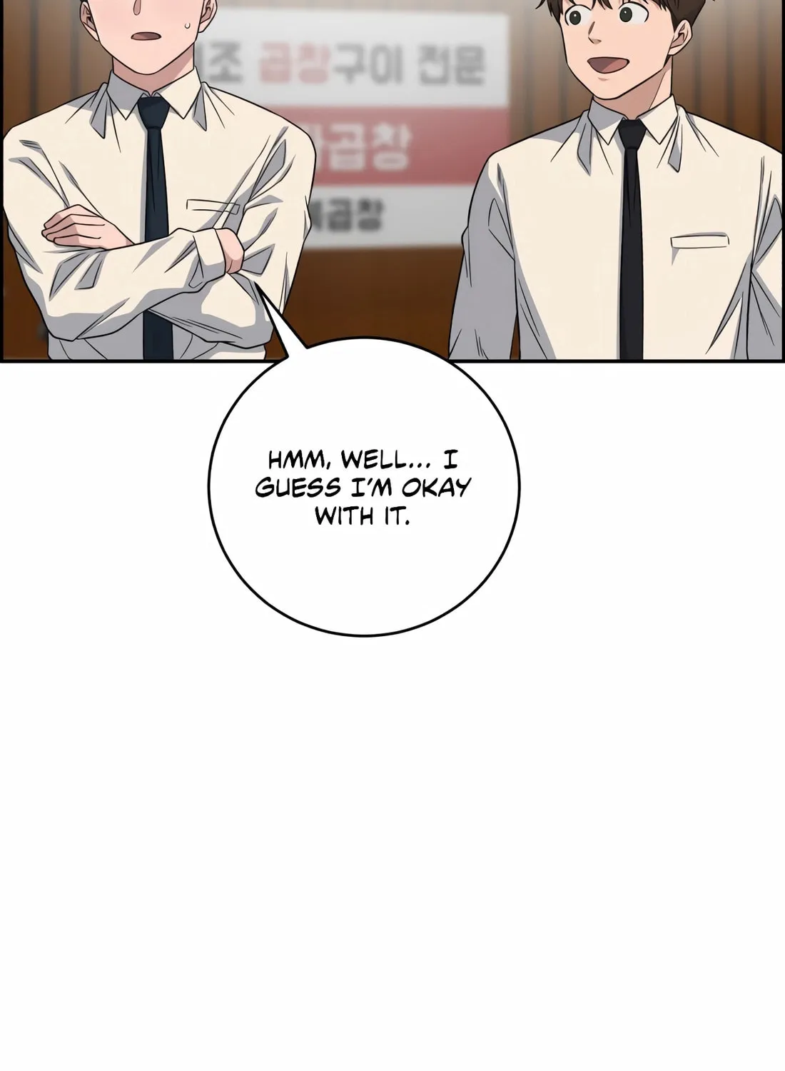 Read A.I. Doctor chapter 103 image 101 on Lezhin