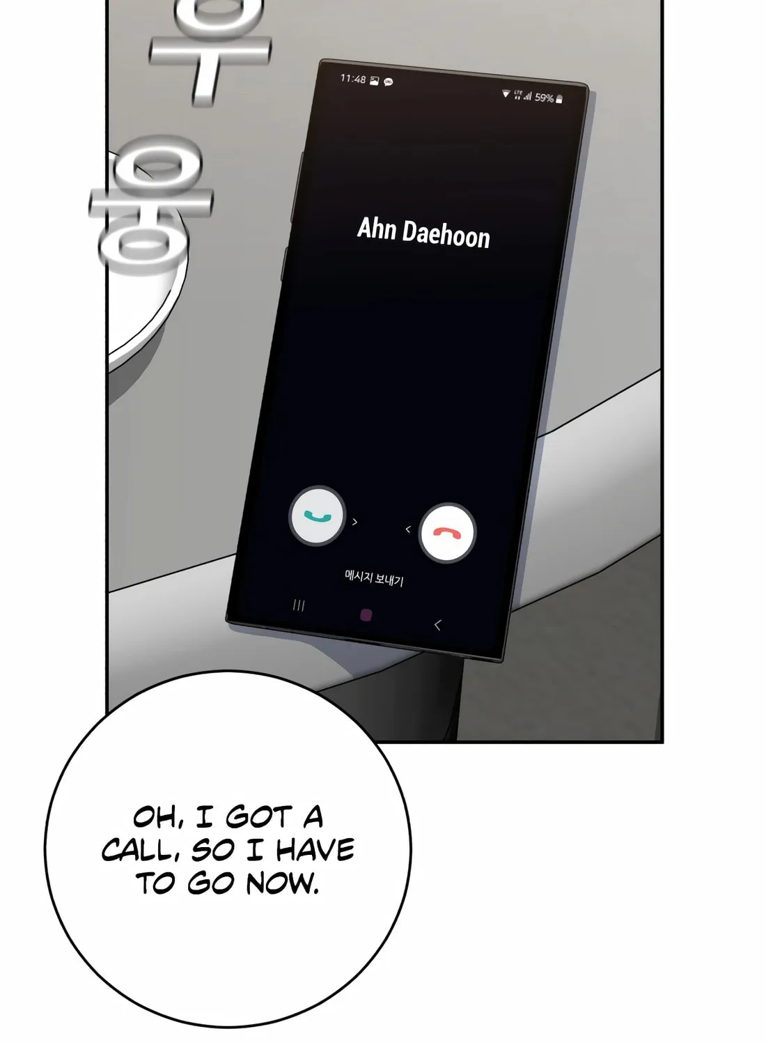 Read A.I. Doctor chapter 103 image 107 on Lezhin