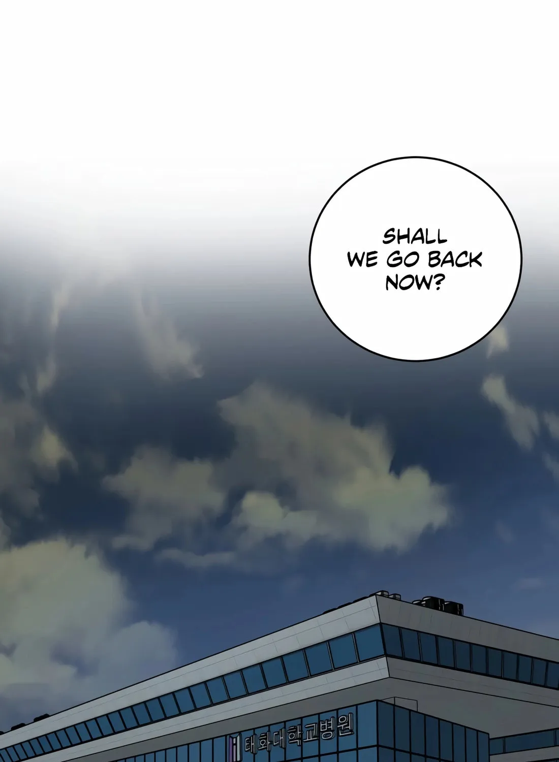 Read A.I. Doctor chapter 103 image 108 on Lezhin