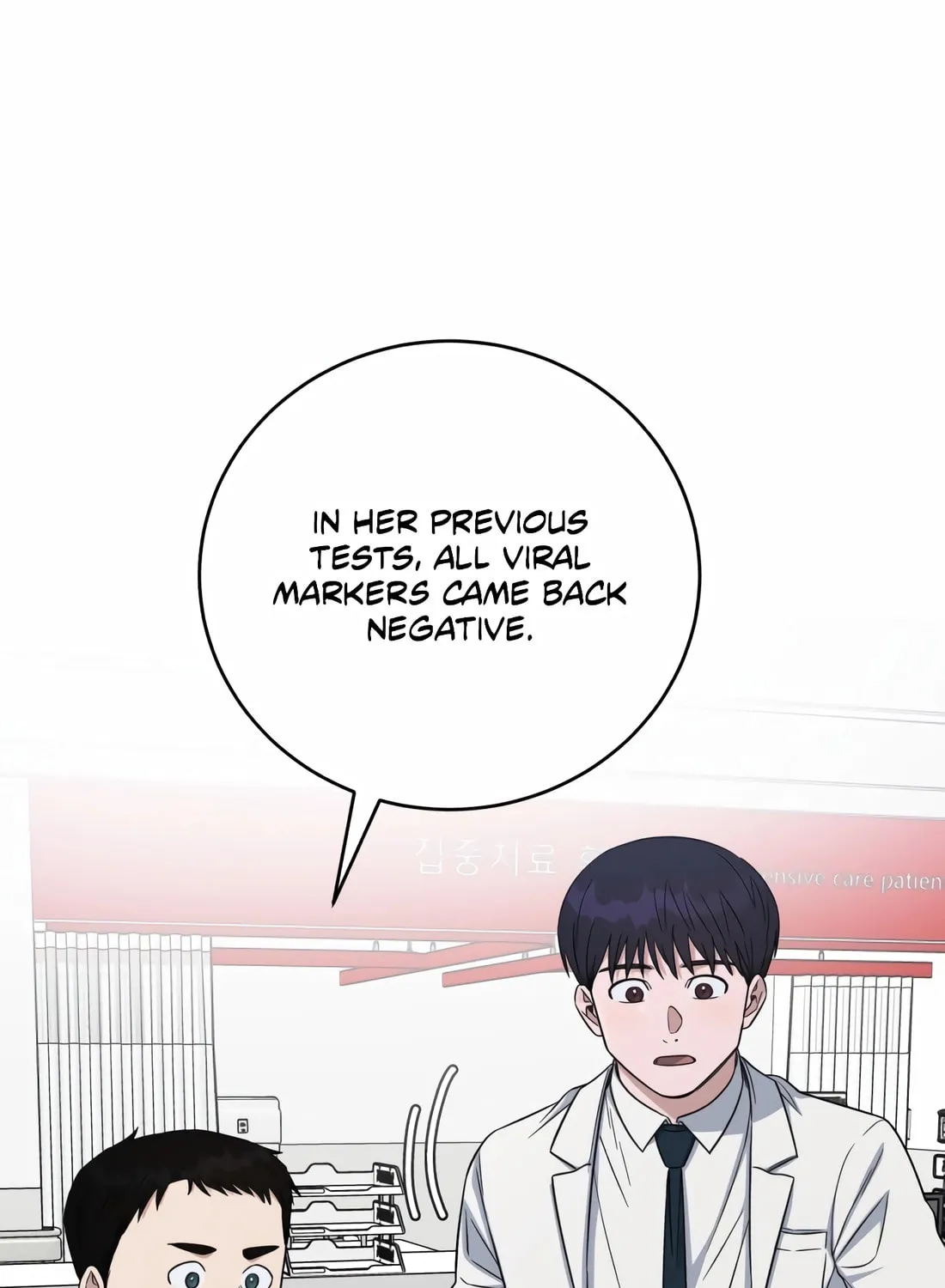 Read A.I. Doctor chapter 103 image 118 on Lezhin
