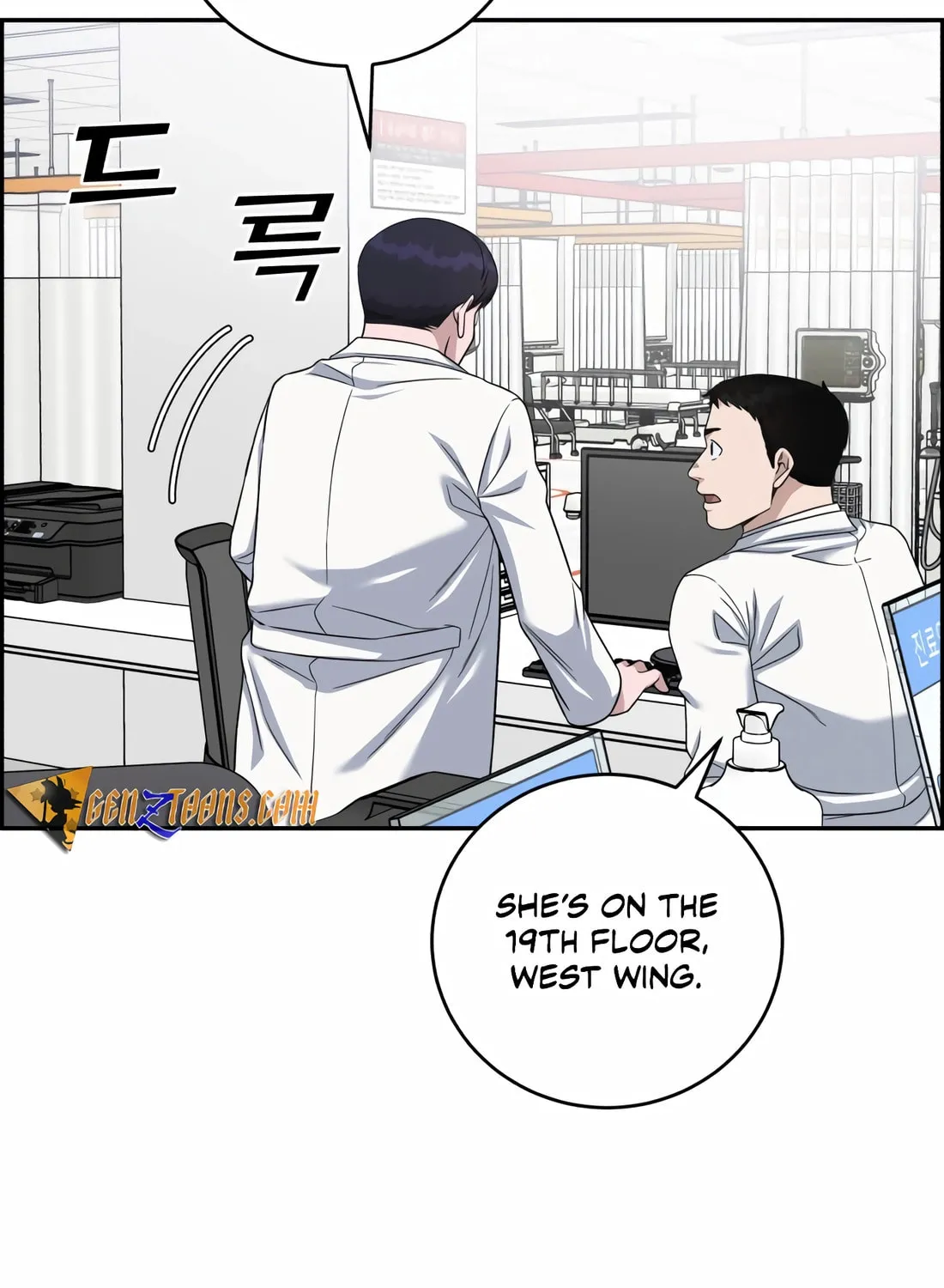 Read A.I. Doctor chapter 103 image 150 on Lezhin