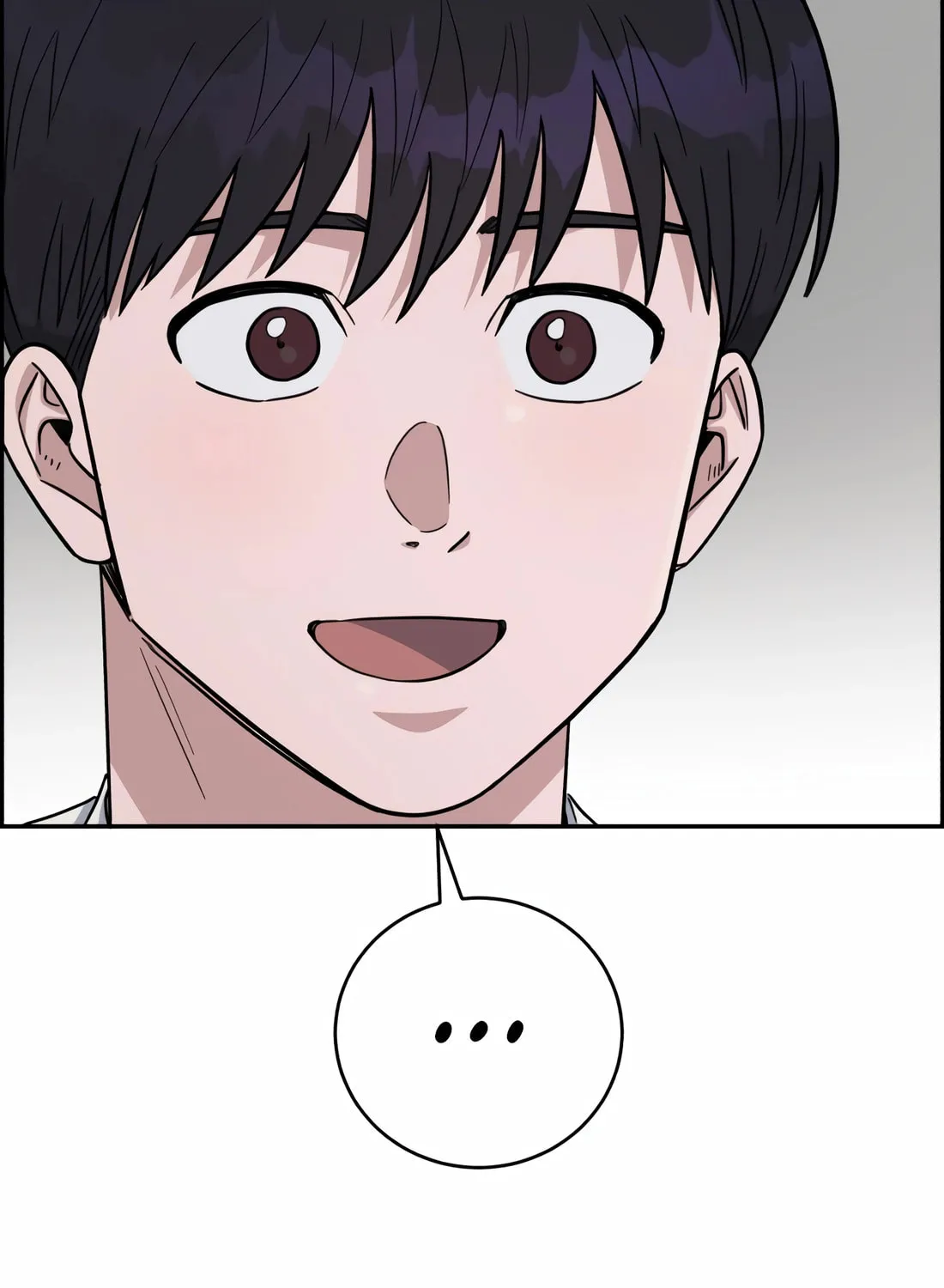 Read A.I. Doctor chapter 103 image 16 on Lezhin