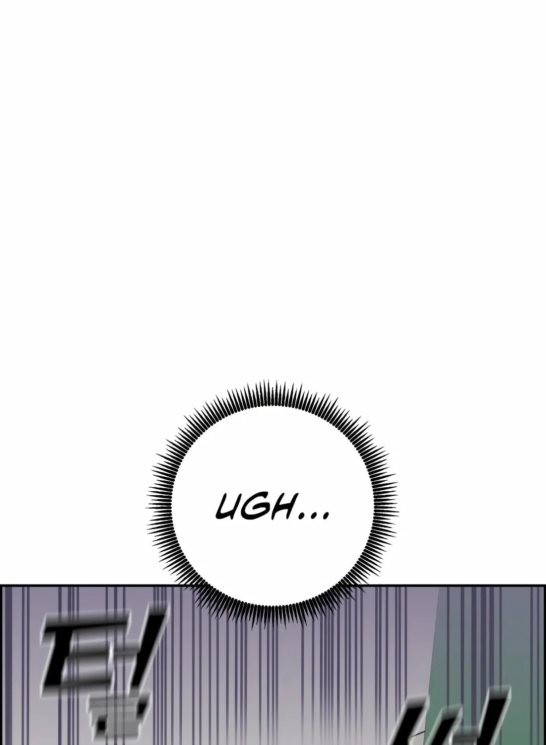 Read A.I. Doctor chapter 103 image 17 on Lezhin