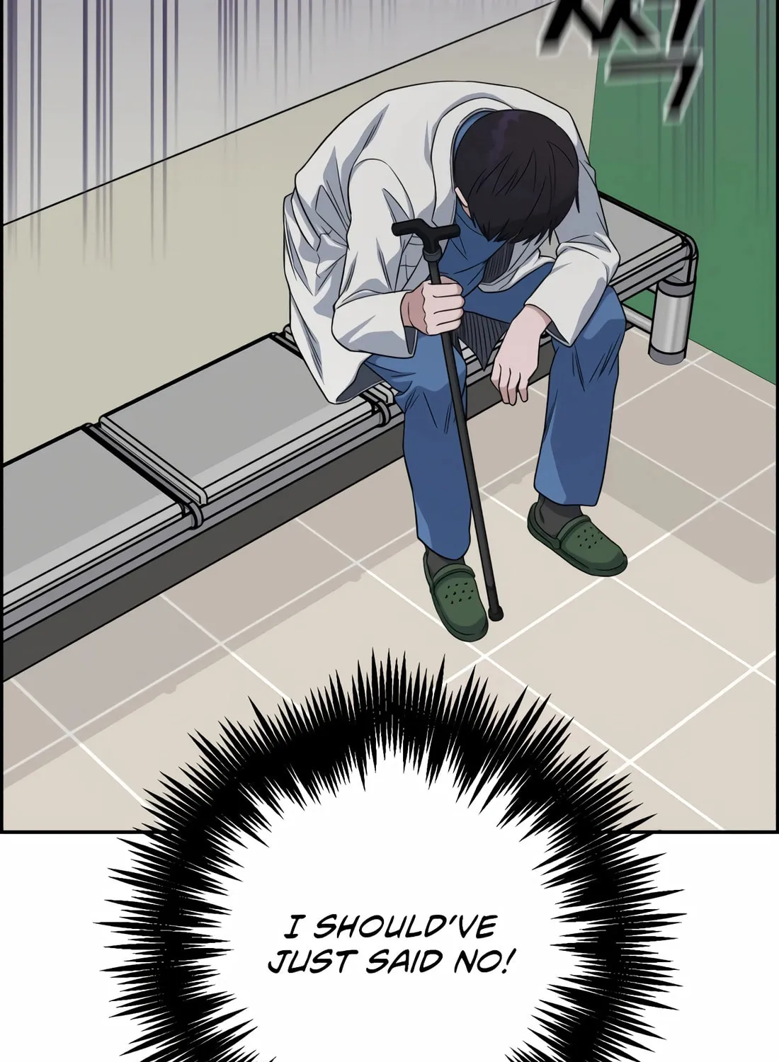 Read A.I. Doctor chapter 103 image 18 on Lezhin