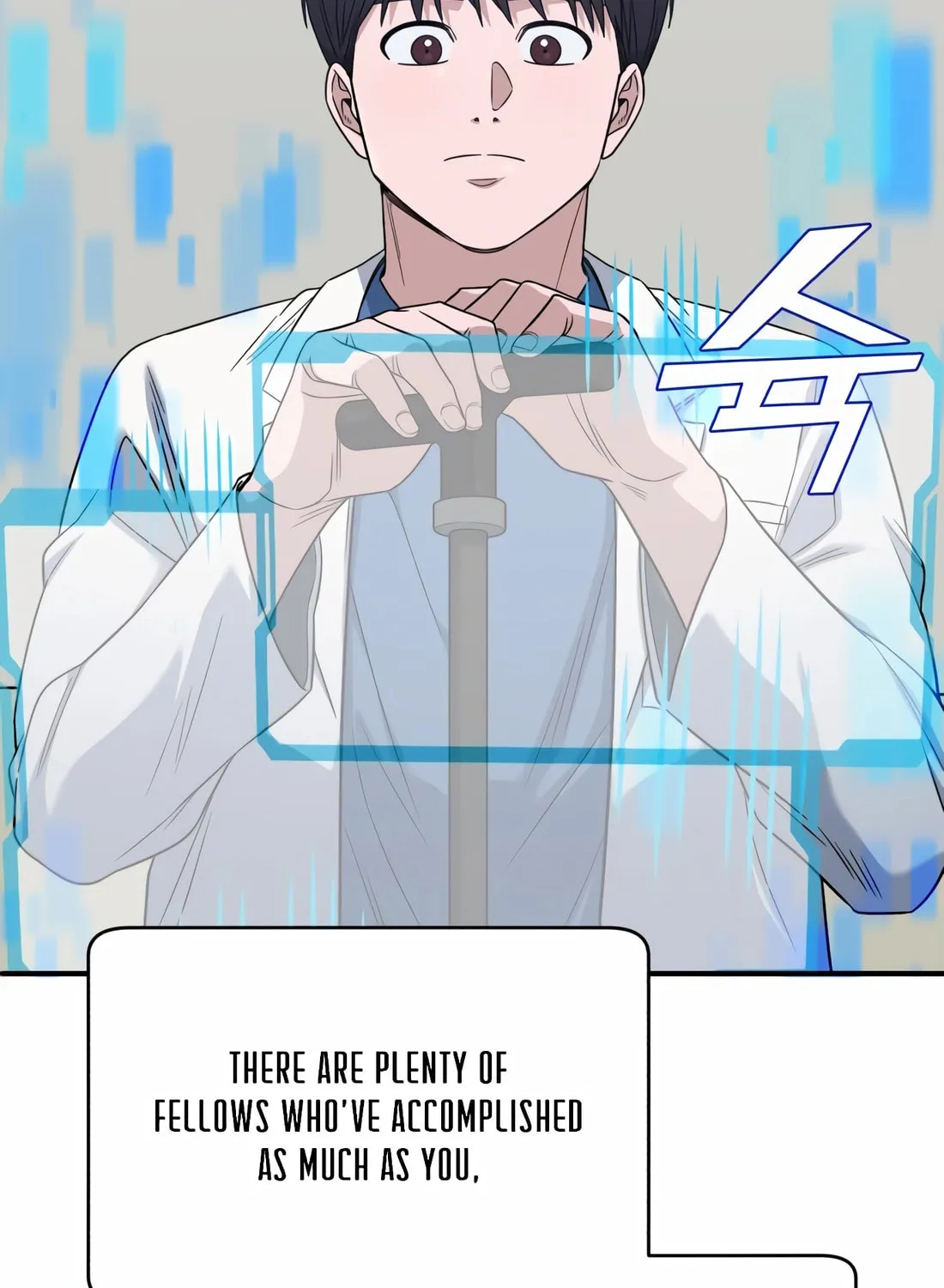 Read A.I. Doctor chapter 103 image 45 on Lezhin