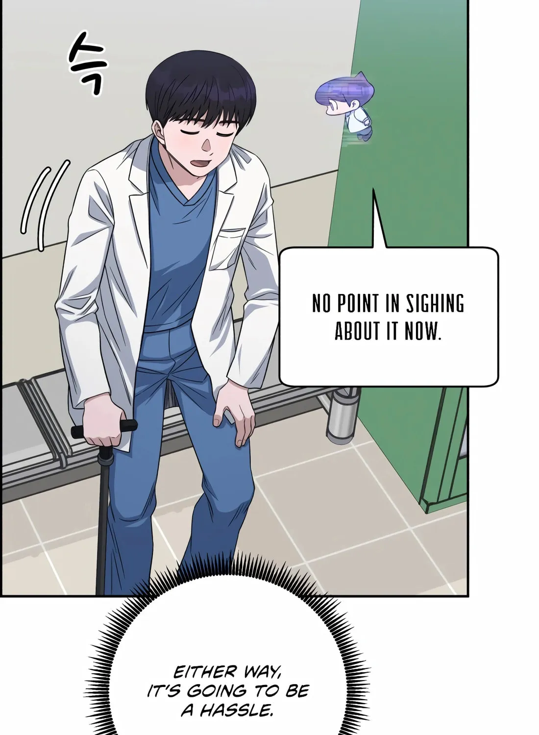 Read A.I. Doctor chapter 103 image 52 on Lezhin
