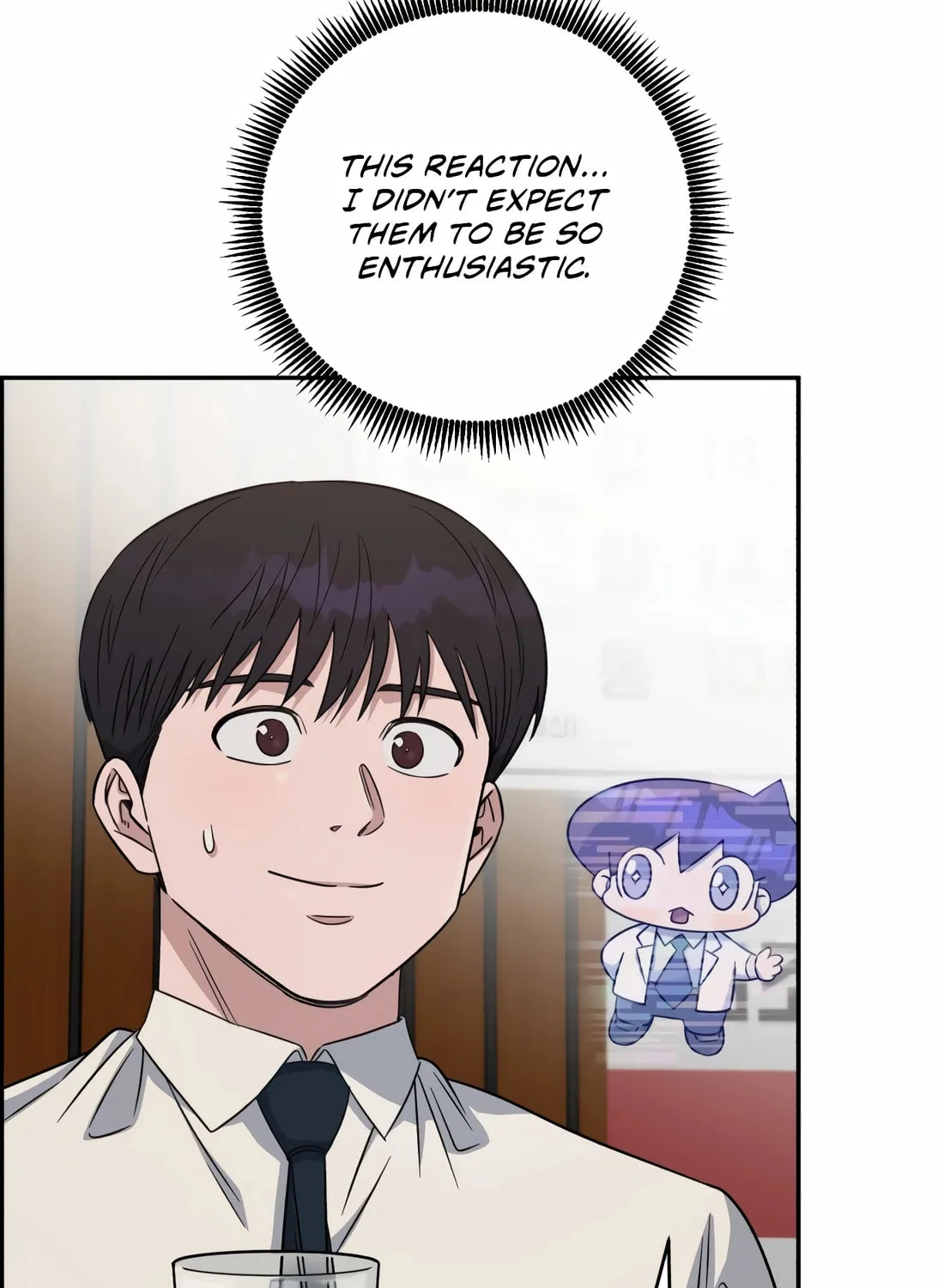 Read A.I. Doctor chapter 103 image 70 on Lezhin