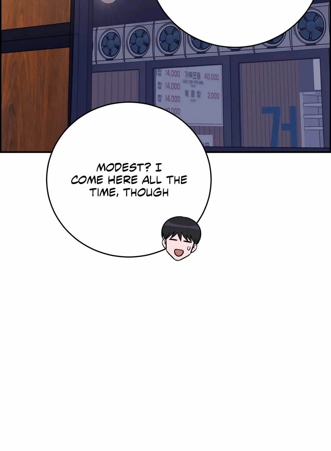 Read A.I. Doctor chapter 103 image 73 on Lezhin