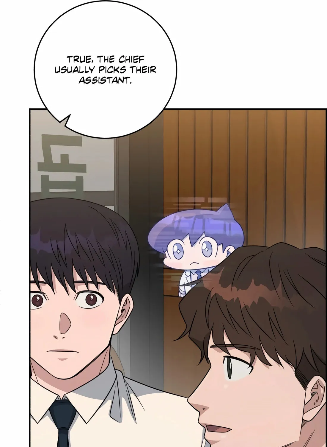 Read A.I. Doctor chapter 103 image 94 on Lezhin