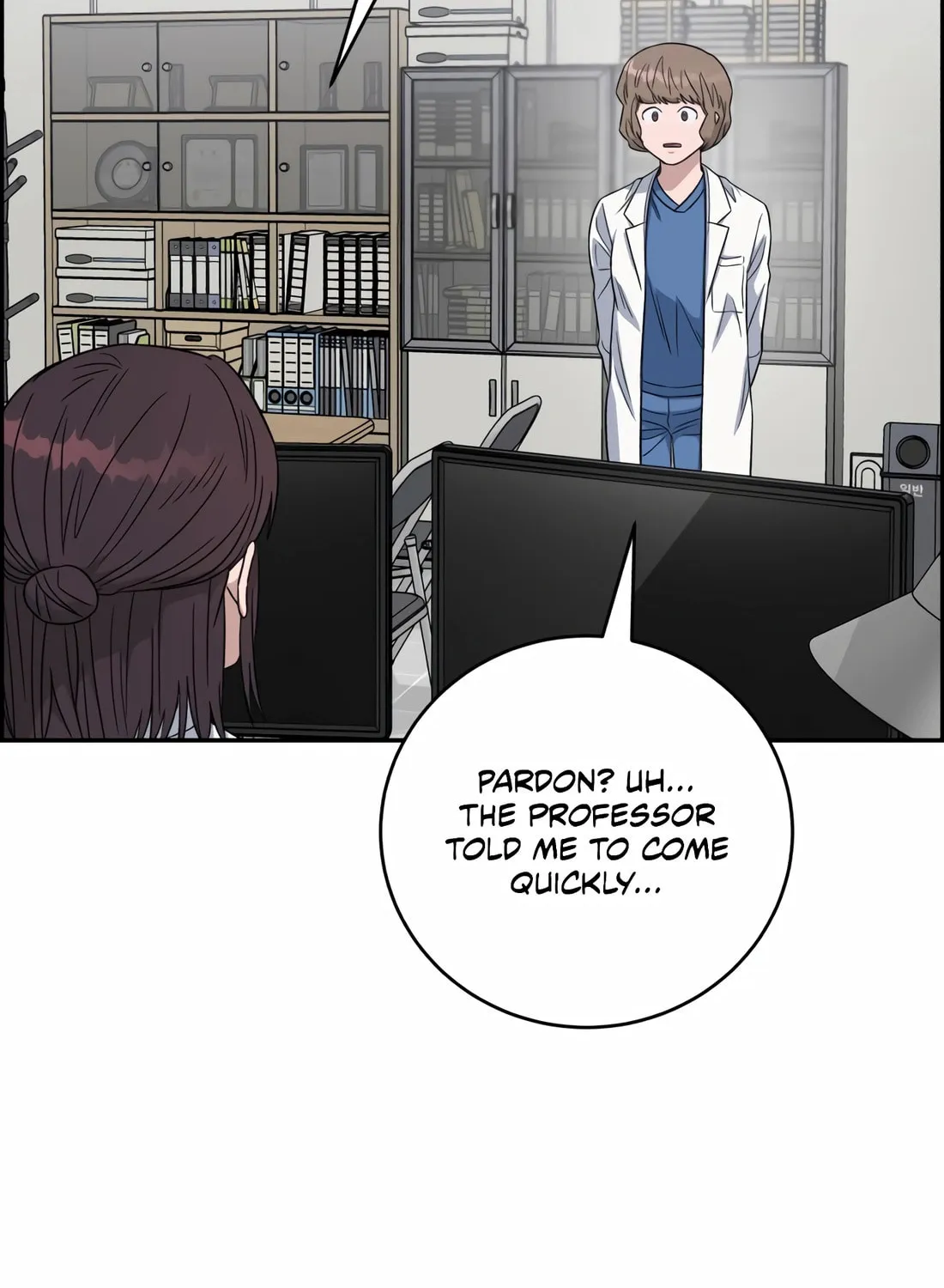 Read A.I. Doctor chapter 104 image 110 on Lezhin