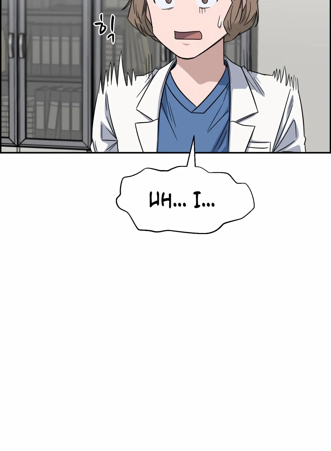 Read A.I. Doctor chapter 104 image 112 on Lezhin