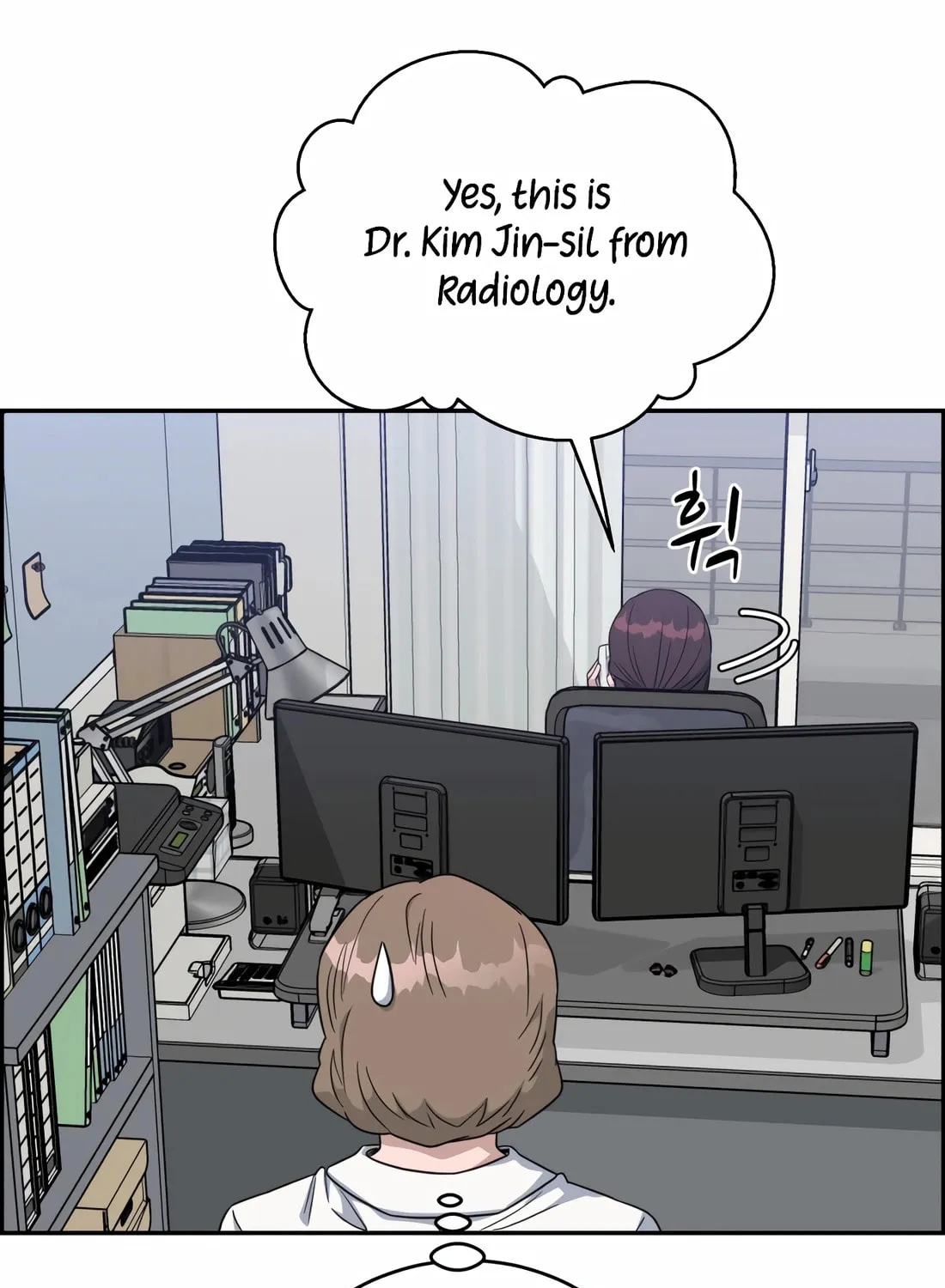 Read A.I. Doctor chapter 104 image 115 on Lezhin