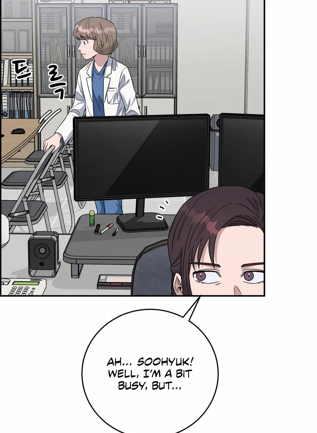 Read A.I. Doctor chapter 104 image 117 on Lezhin