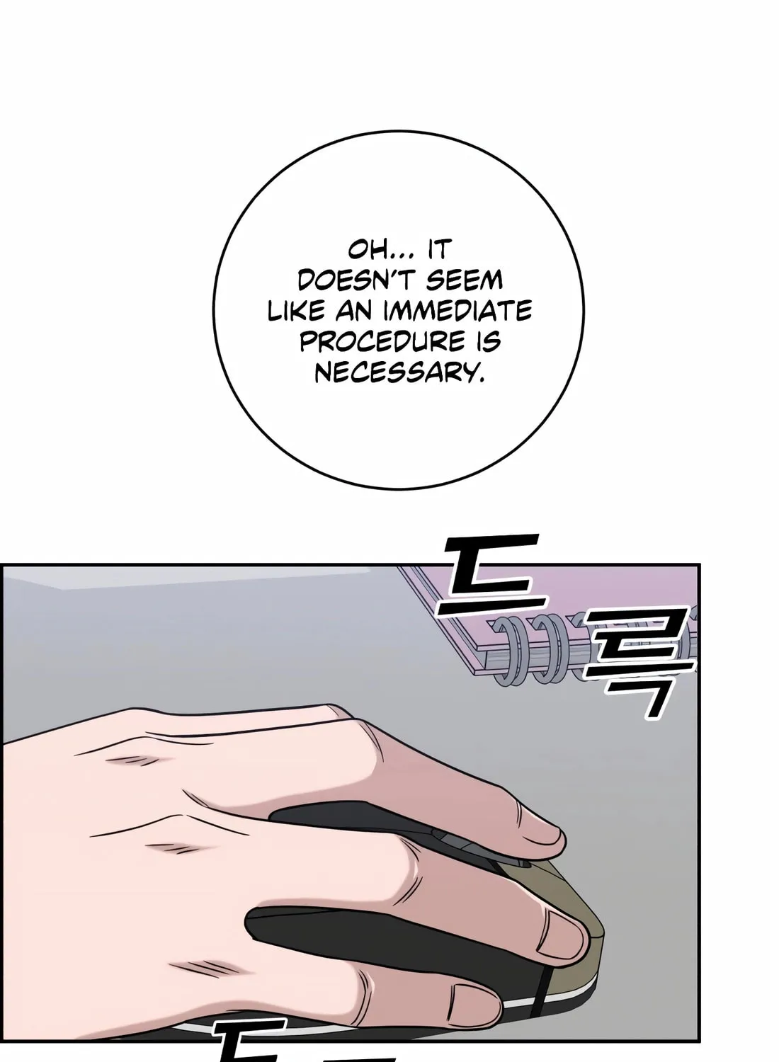 Read A.I. Doctor chapter 104 image 127 on Lezhin