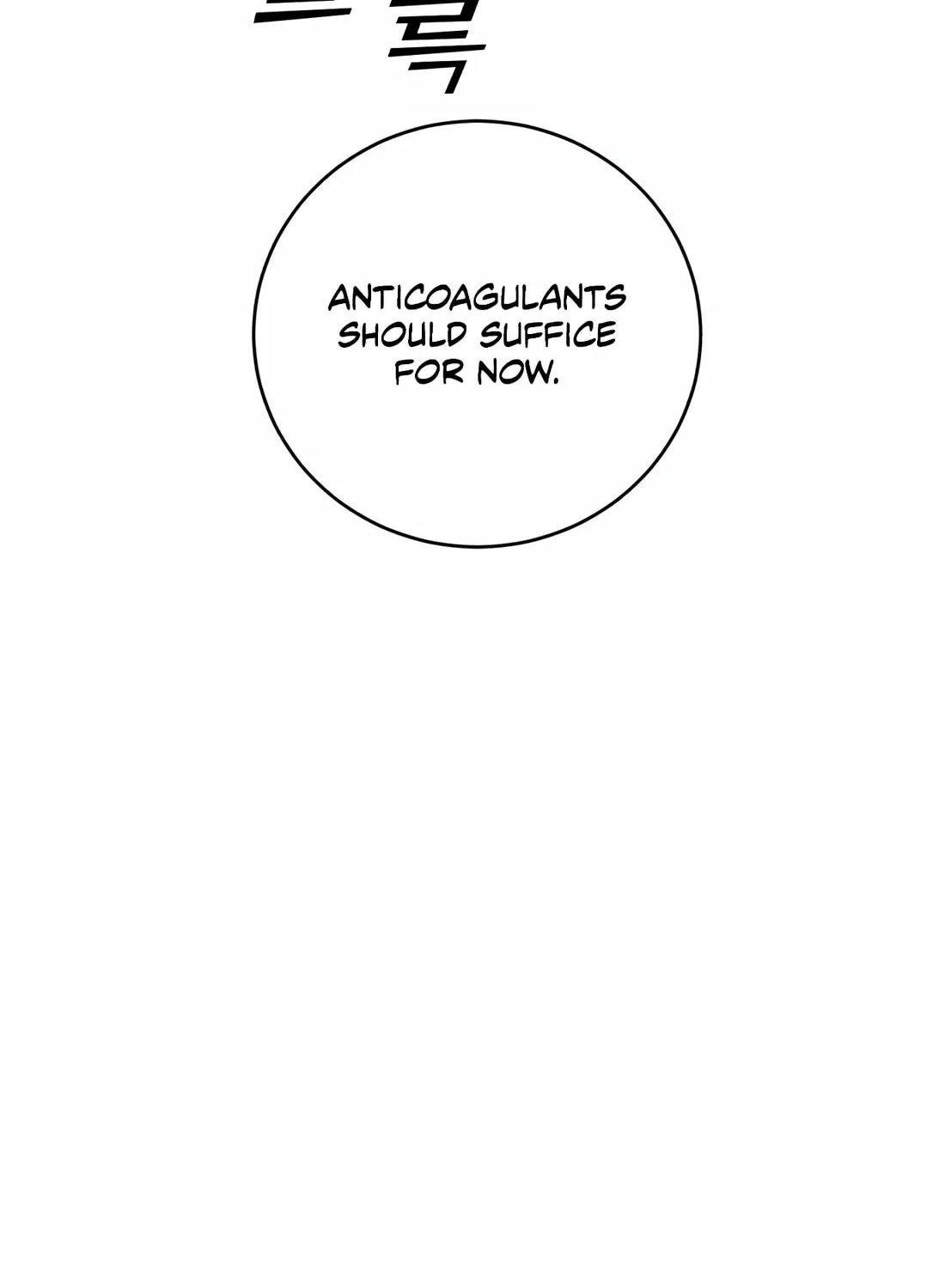 Read A.I. Doctor chapter 104 image 128 on Lezhin